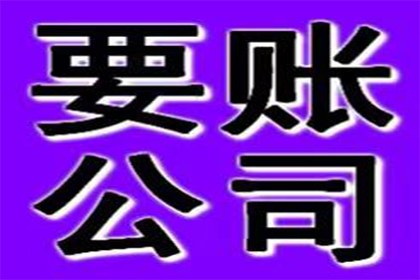 信用卡逾期7年是否面临拘留？